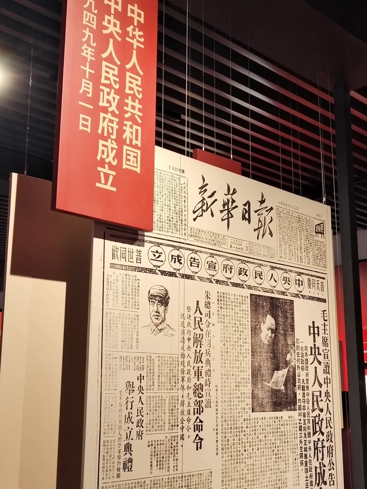 2025.7.5-8 南京·毕业旅行 16
