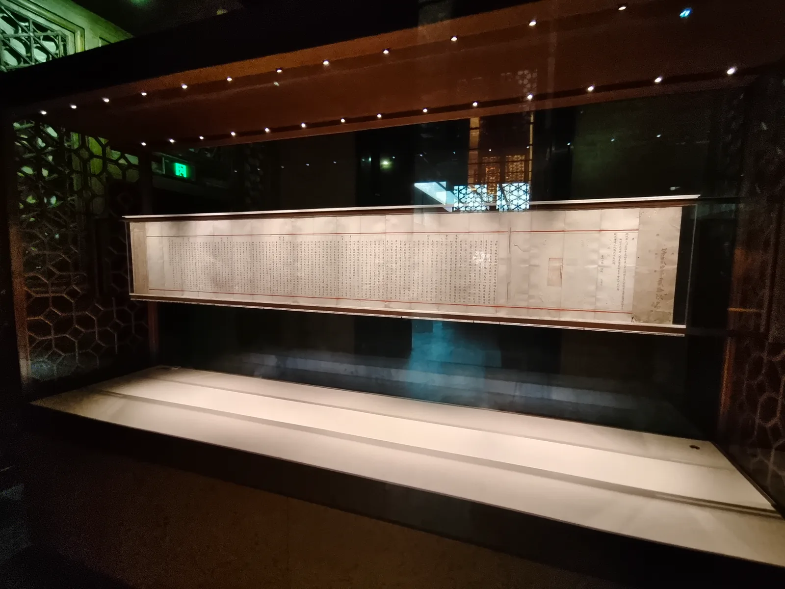 2025.7.5-8 南京·毕业旅行 22