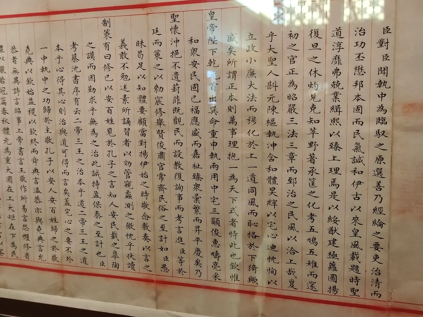 2025.7.5-8 南京·毕业旅行 23