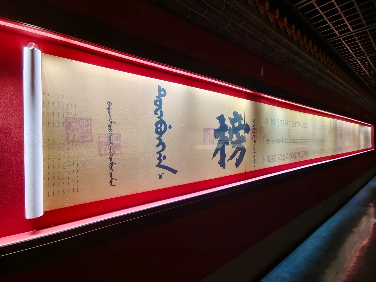 2025.7.5-8 南京·毕业旅行 25